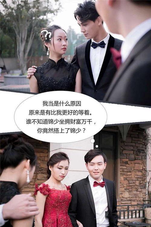 吃瓜娛樂圈錄播是真的嗎,吃瓜群眾熱議錄播事件