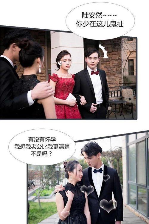 吃瓜娛樂圈錄播是真的嗎,吃瓜群眾熱議錄播事件