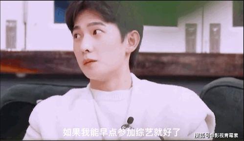 娛樂(lè)吃瓜楊洋視頻,娛樂(lè)圈幕后趣事大揭秘