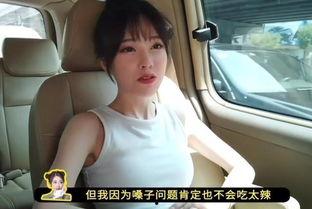 為了吃瓜她進(jìn)娛樂(lè)圈火了,她意外闖入娛樂(lè)圈，一夜爆紅！