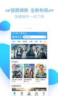 娛樂吃瓜配樂大全下載,娛樂吃瓜必備！盤點(diǎn)熱門配樂大全下載攻略