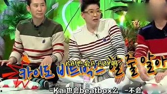 娛樂吃瓜完整版,吃瓜群眾深度解析娛樂事件幕后真相