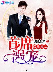 吃瓜讀心術(shù)娛樂圈小說,吃瓜讀心，揭秘明星背后的秘密