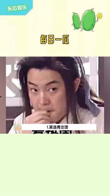 吃瓜娛樂(lè)高清在線觀看,高清在線觀看，暢享視覺(jué)盛宴