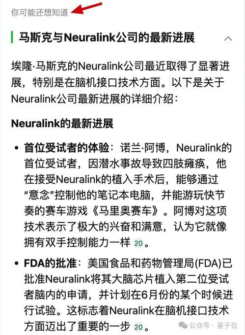 娛樂吃瓜報道怎么寫文案,吃瓜群眾熱議的幕后故事