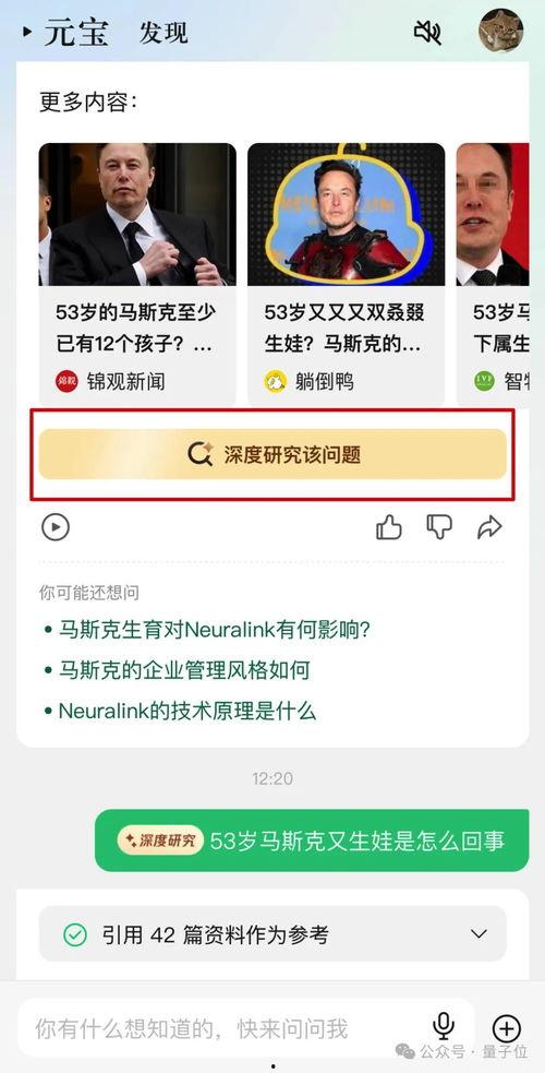 娛樂吃瓜報道怎么寫文案,吃瓜群眾熱議的幕后故事