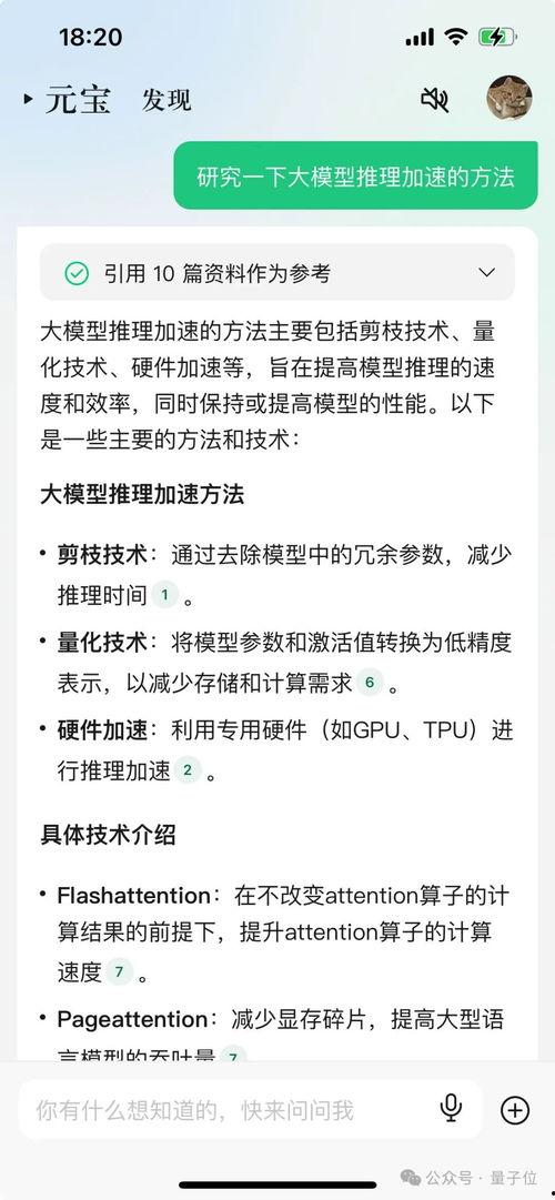 娛樂吃瓜報道怎么寫文案,吃瓜群眾熱議的幕后故事