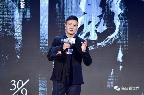 娛樂圈八卦最新吃瓜事件,當(dāng)紅明星驚爆戀情，背后真相令人咋舌！