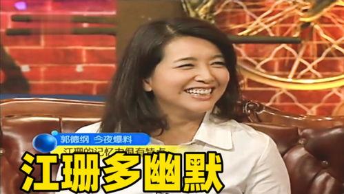 郭老師視頻娛樂吃瓜君,揭秘視頻娛樂界的幕后故事
