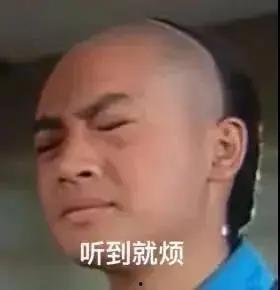 娛樂圈一直吃瓜的是誰呀,揭秘那些熱衷于八卦的幕后推手