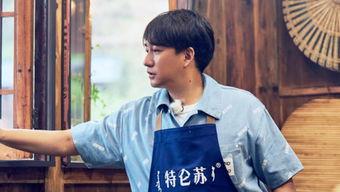 娛樂(lè)吃瓜社郭老師,吃瓜社獨(dú)家爆料