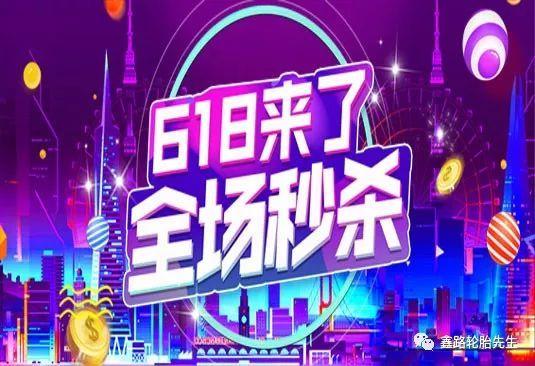 吃瓜娛樂(lè)社的背景音樂(lè),揭秘吃瓜娛樂(lè)社背景音樂(lè)背后的故事
