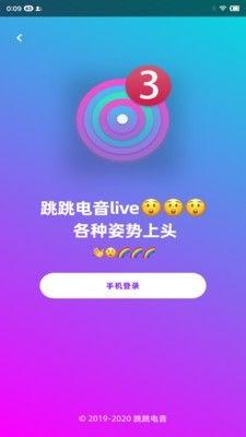 吃瓜娛樂(lè)社的背景音樂(lè),揭秘吃瓜娛樂(lè)社背景音樂(lè)背后的故事