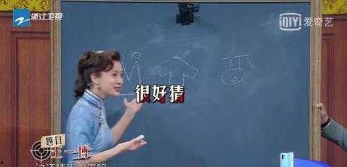 吃瓜群眾看娛樂(lè)圈的小說(shuō),吃瓜群眾眼中的明星風(fēng)云錄