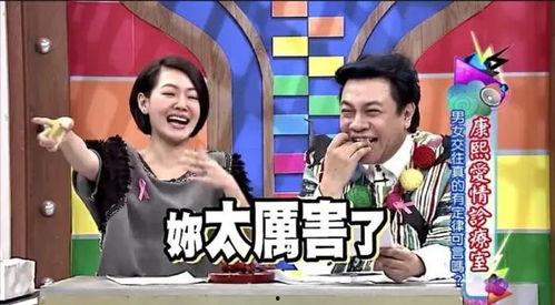 吃瓜娛樂圈游戲,娛樂圈、游戲圈雙料盛宴