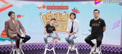 沈騰娛樂圈吃瓜視頻,揭秘明星幕后生活