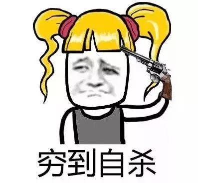 娛樂吃瓜醬不要在意別人,聚焦自我成長