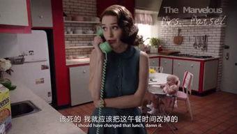 娛樂日常吃瓜,揭秘明星幕后故事