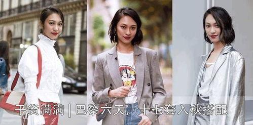 娛樂吃瓜星二代,揭秘娛樂圈背后的故事