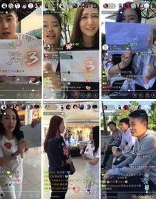 吃娛樂圈瓜直播騙局揭秘,吃瓜群眾如何識破“瓜”中陷阱