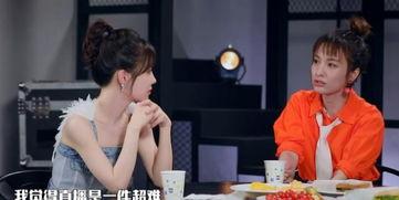 吃娛樂圈瓜直播騙局揭秘,吃瓜群眾如何識破“瓜”中陷阱