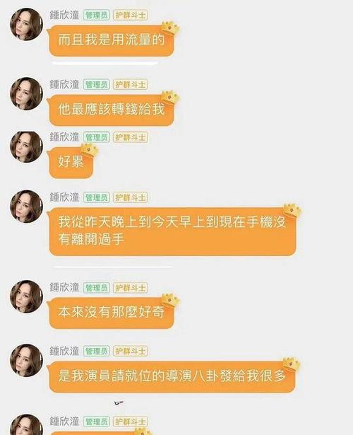 娛樂吃瓜文案怎么弄的啊,輕松駕馭熱點，輕松成為話題中心