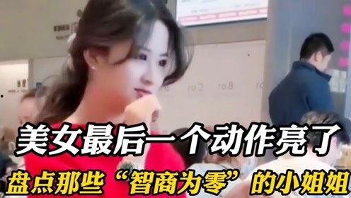 娛樂吃瓜醬出門在外,揭秘明星出行背后的趣味故事