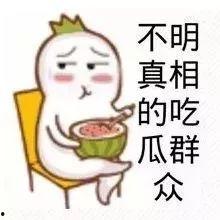 娛樂吃瓜醬出門在外,揭秘明星出行背后的趣味故事