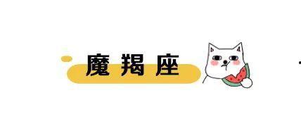 娛樂吃瓜八卦新聞網下載,明星幕后故事大曝光！
