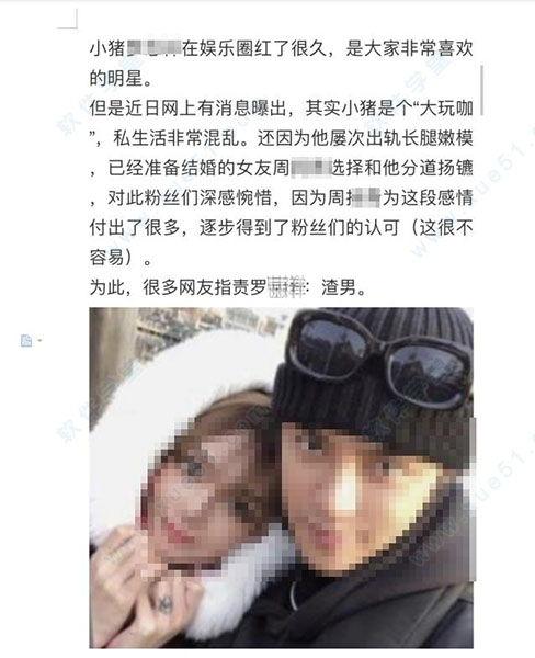 吃瓜大瓜娛樂(lè)圈百度云,吃瓜群眾必看百度云獨(dú)家放送