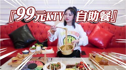 娛樂吃瓜川渝,吃瓜群眾的熱門話題盤點