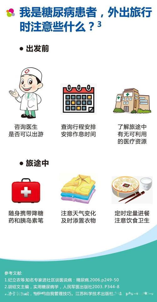 吃瓜娛樂醬小朋友寫的詩,吃瓜娛樂醬小朋友的詩意世界