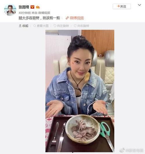 娛樂吃瓜頭像圖片大全集,笑料百出等你來翻牌