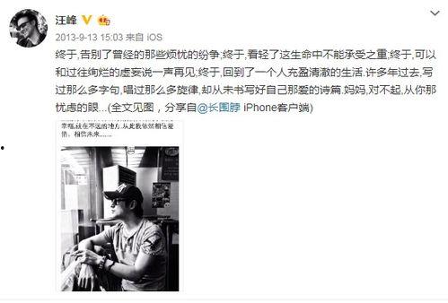 吃瓜娛樂(lè)姐妹視頻下載,瓜友集結(jié)！揭秘吃瓜娛樂(lè)姐妹視頻下載攻略