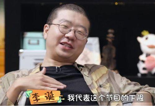 娛樂吃瓜醬家人們,揭秘娛樂圈幕后故事