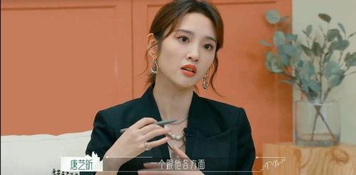 最新吃瓜娛樂八卦的視頻,明星幕后故事大曝光！