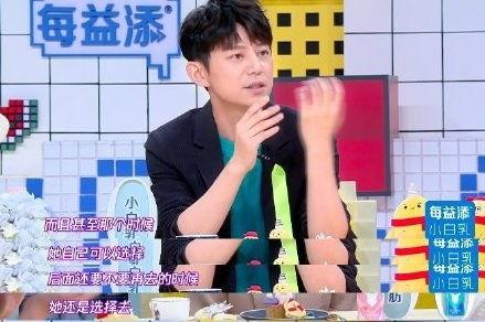 郭老師娛樂吃瓜君,揭秘娛樂圈幕后故事