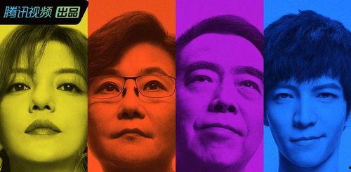 吃瓜娛樂圈搞笑,明星們的歡樂“翻車”瞬間