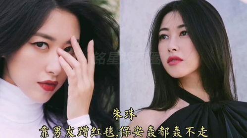 娛樂吃瓜女演員婚后,她如何從娛樂吃瓜女演員蛻變?yōu)閷?shí)力派演員