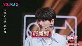 娛樂圈成龍吃瓜事件視頻,揭秘幕后真相與爭議
