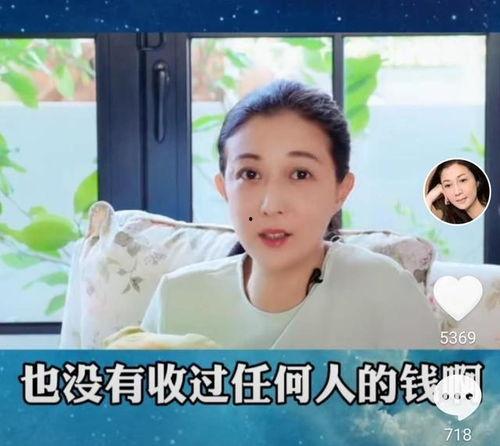 娛樂圈成龍吃瓜事件視頻,揭秘幕后真相與爭議
