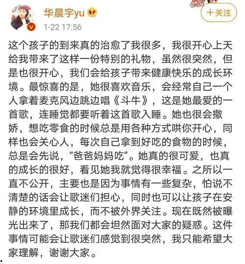 娛樂吃瓜推文文案素材,吃瓜群眾背后的故事