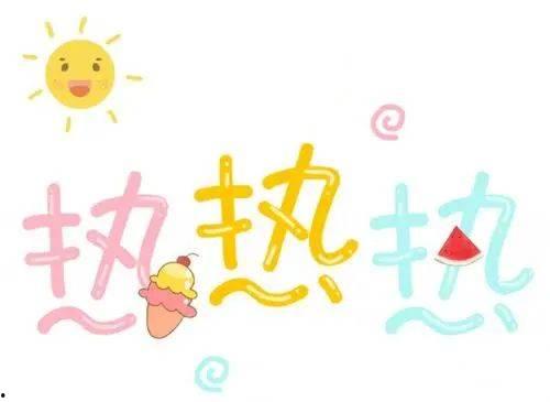 娛樂吃瓜推文文案素材,吃瓜群眾背后的故事