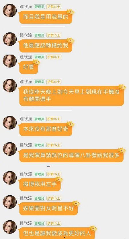 娛樂吃瓜醬p圖網(wǎng)站,P圖網(wǎng)站背后的趣味與爭議