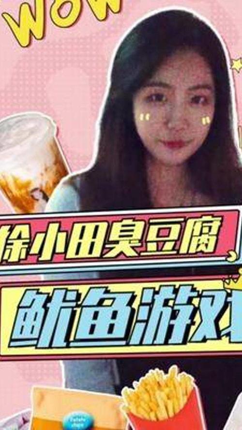 娛樂吃瓜解說博主是誰啊,揭秘幕后神秘人物