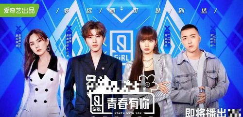 娛樂圈吃瓜不停,吃瓜不停，揭秘明星幕后故事