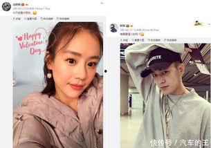 娛樂圈吃瓜不停,吃瓜不停，揭秘明星幕后故事
