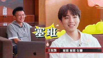 娛樂吃瓜醬深海,揭秘娛樂圈背后的秘密與真相