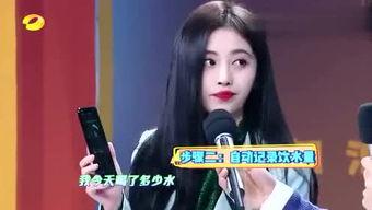 娛樂吃瓜醬深海,揭秘娛樂圈背后的秘密與真相