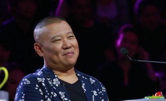 娛樂圈吃瓜郭德綱視頻,郭德綱吃瓜視頻背后的真相與笑料